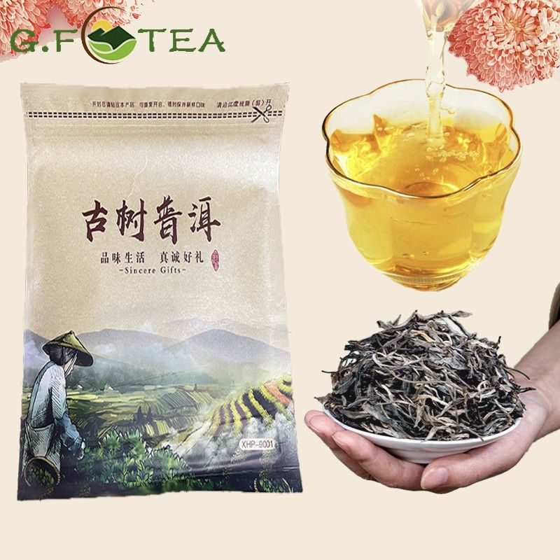 ชาผู่เอ๋อ 普洱茶ชาผู่เอ๋อร์ ยูนนานชาดิบ puer tea