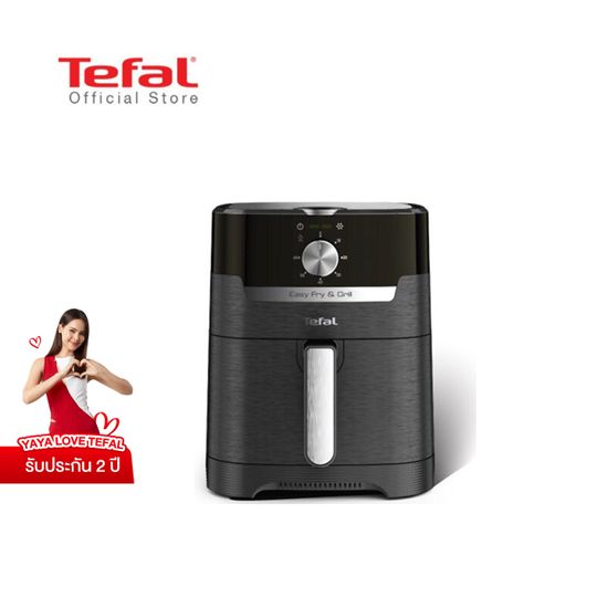 Tefal หม้อทอดไร้น้ำมัน EASY FRY & GRILL CLASSIC 2IN1 OIL-LESS FRYER รุ่น EY501866 หม้อทอดไร้น้ำมัน หม้อทอดไร้น้ำมันtefal หม้อทอดไร้มัน