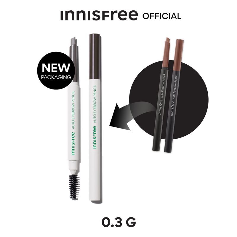 Innisfree Auto eyebrow pencil