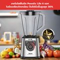 Tefal High Speed Blender Perfectmix+