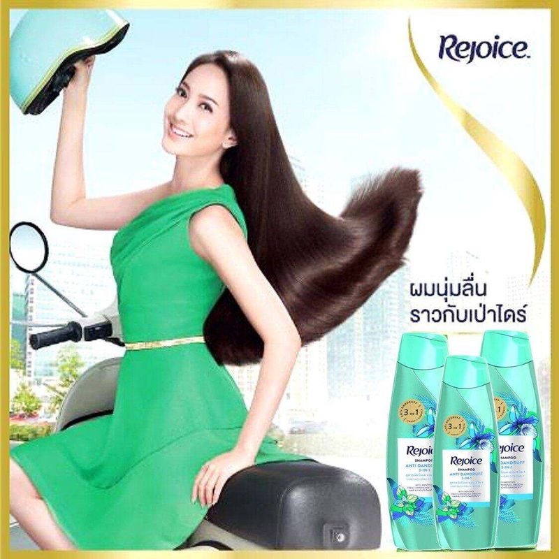 Rejoice รีจอยส์ แอนตี้ แดนดรัฟ 3-อิน-1 แชมพู ขนาด 70 มล. จำนวน 1 ขวด