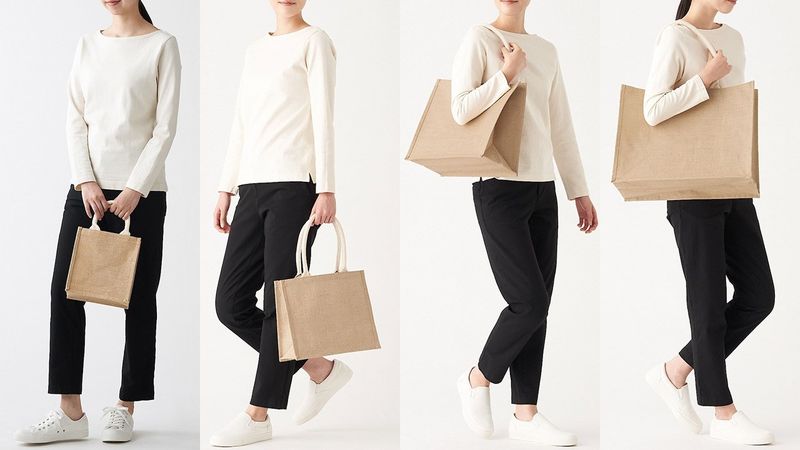 มูจิ กระเป๋าปอกระเจา - MUJI Jute Bag A6 B5 A4 A3