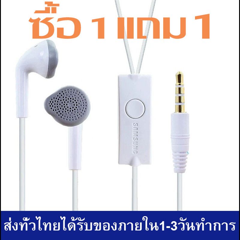 ซื้อ1แถม1 หูฟัง Samsung HS330 Small Talk สามารถใช้ได้กับ Galaxy A5 A7 J5 J7 S5 S6 S7 S8/S9/S10/NOTE8/NOTE2/3/5/6หูฟังสาย หรืออินเตอร์เฟซ3.5mm สำหรับโทรศัพท์ android OPPO VIVO