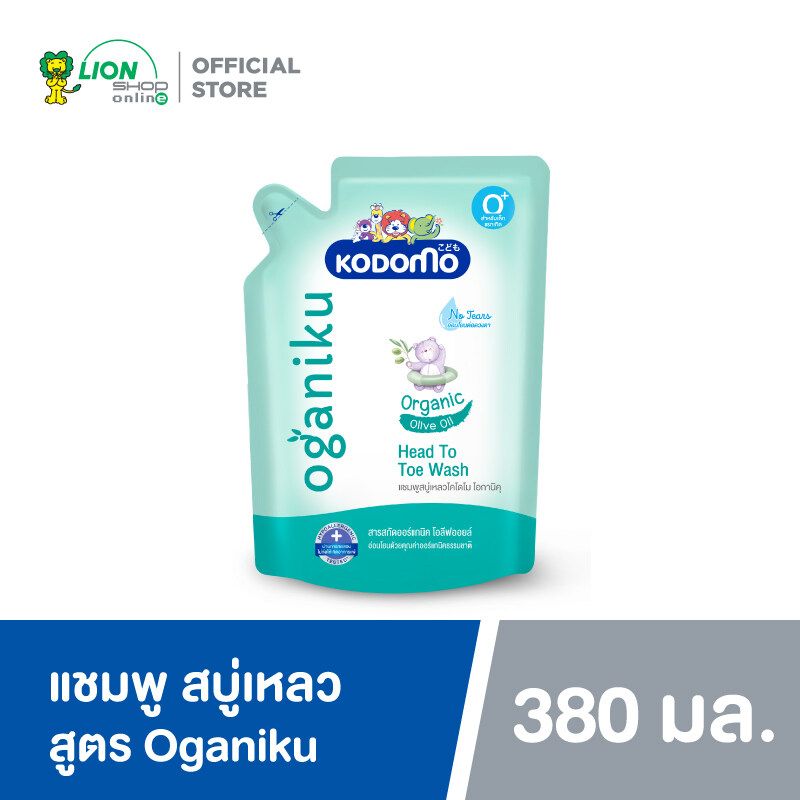 KODOMO แชมพู สบู่เหลว โคโดโม โอกานิคุ Head To Toe Wash 380 มล. 1 ถุง