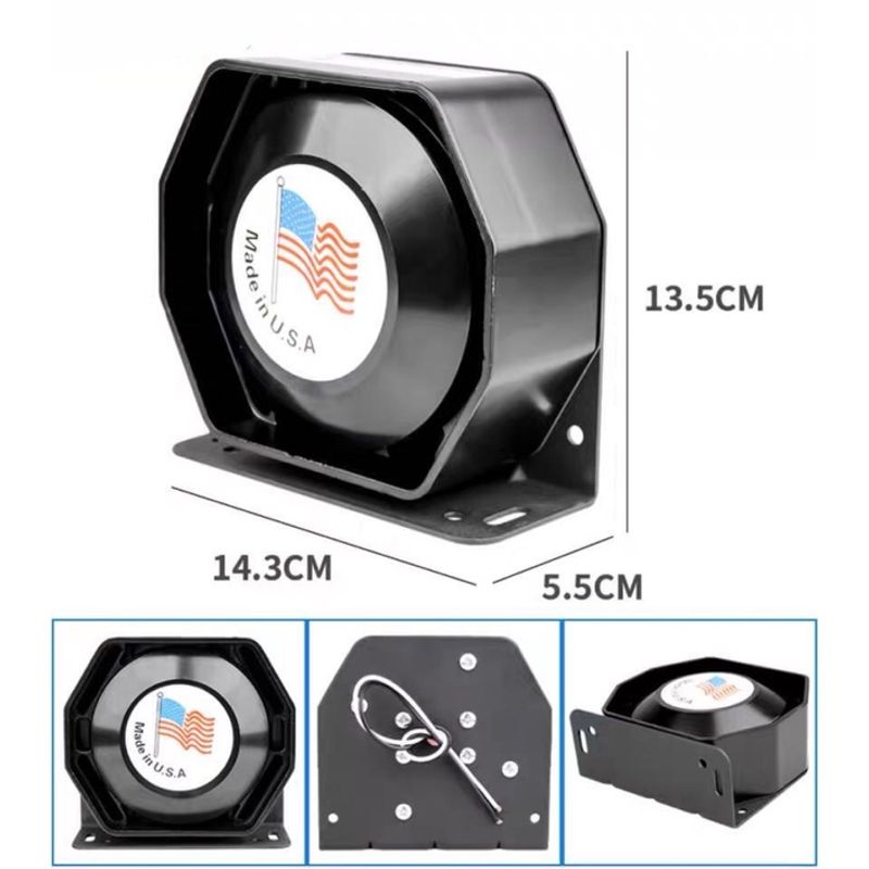 ลำโพงไซเรน ลำโพง 12V แตรรถคุณภาพสูง 200W ลำโพงฮอร์นแบบบางเฉียบสำหรับเครื่องขยายเสียงปลุกรถทั่วไปแตรปากเหลี่ยม