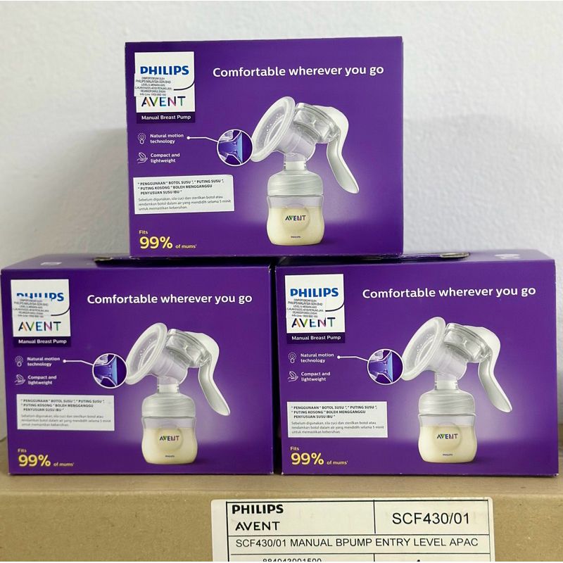 รุ่นใหม่ปั๊มนมPhilips Avent Manual Breast Pump SCF430/01