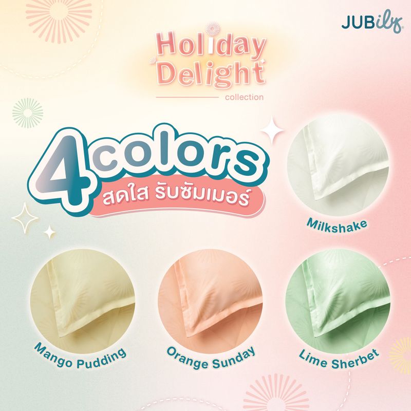 JUB.ILoveyou ชุดผ้าปูที่นอน 6 ฟุต King, 5 ฟุต Queen และ 3.5 ฟุต Single  - Holiday Delight Collection 460 Series