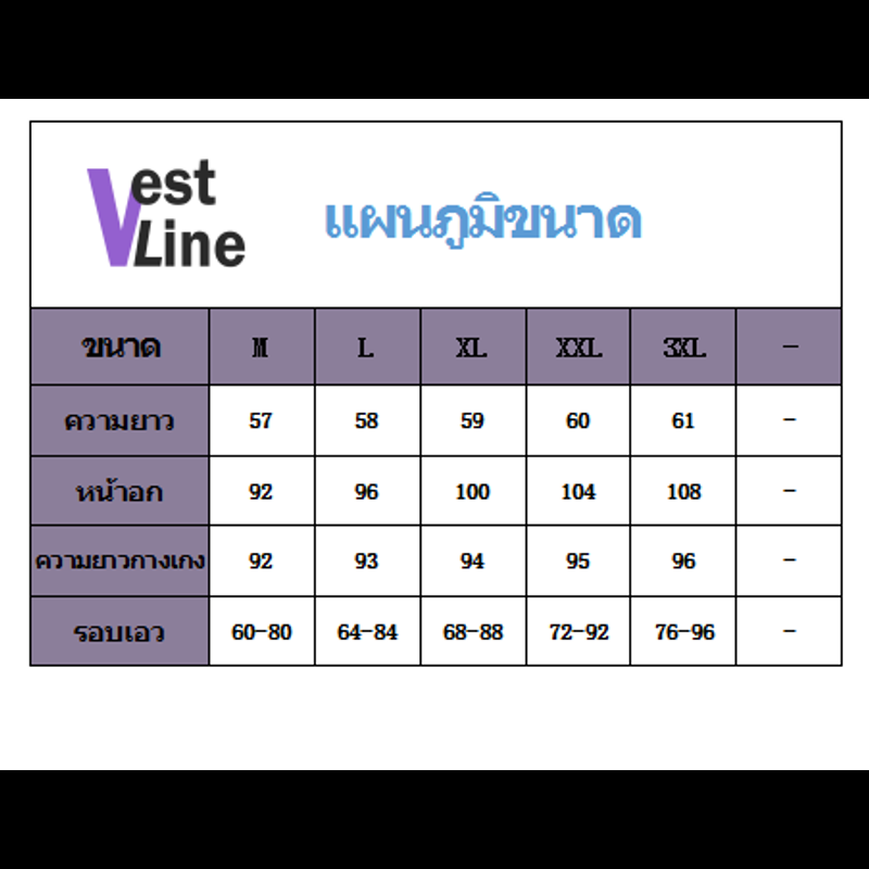 VESTLINE ชุดเซต 2 ชิ้นผู้หญิง2020ใหม่นักเรียนเกาหลีแฟชั่นชุดกีฬาหลวงขนาดใหญ่เสื้อกันหนาวแนวโน้มสองชิ้น ชุดฟอร์ม กีฬา