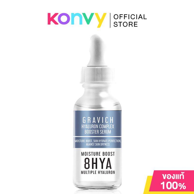 GRAVICH Hyaluron Complex Booster Serum