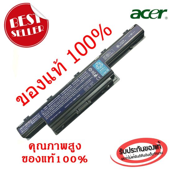 Acer Battery Notebook แบตเตอรี่ Acer รุ่น AS10D31 Acer Aspire 4250 4250 Aspire 4749 Serien 4749 / 4749Z ของแท้ 100% ส่งเร็ว ส่งฟรี !!!