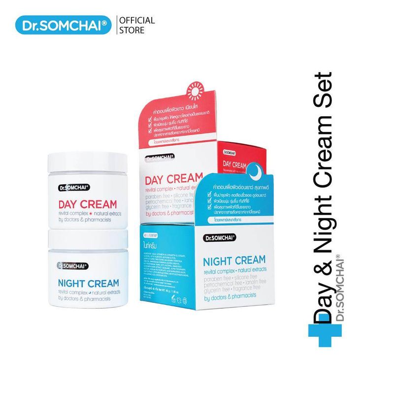 Dr.Somchai Day Cream & Night Cream 40 g. เดย์ครีม & ไนท์ครีม 40 กรัม แพคคู่