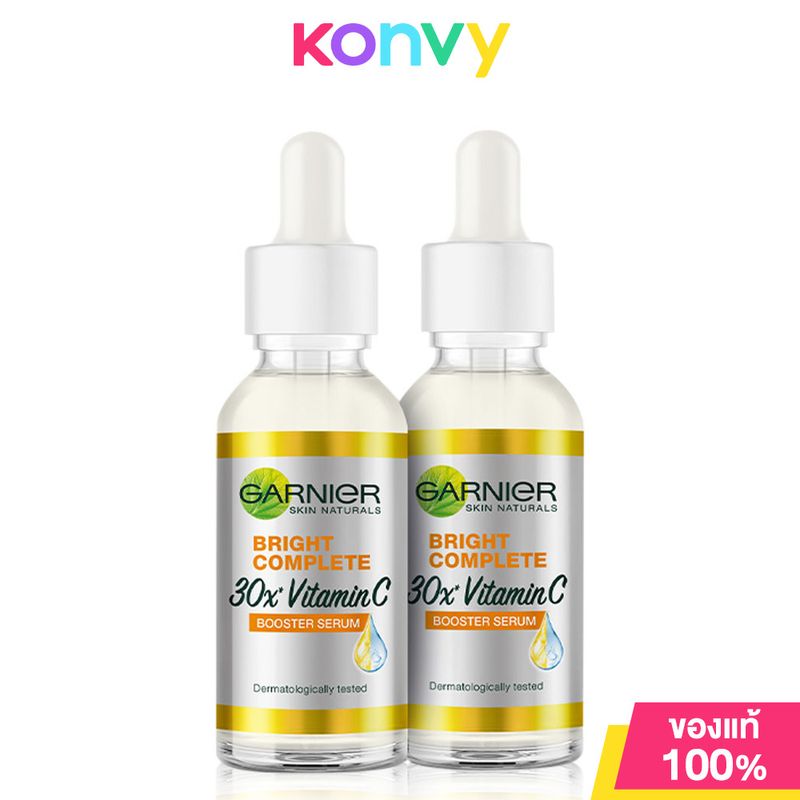 Garnier Bright Complete Booster Serum การ์นิเย่ ไบรท์ คอมพลีท บูสเตอร์ เซรั่มวิตามินซี