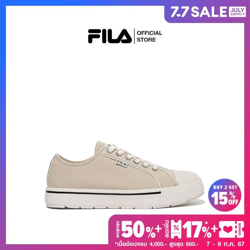 FILA รองเท้าผ้าใบ Court Lite รุ่น 1TM01781F - BEIGE