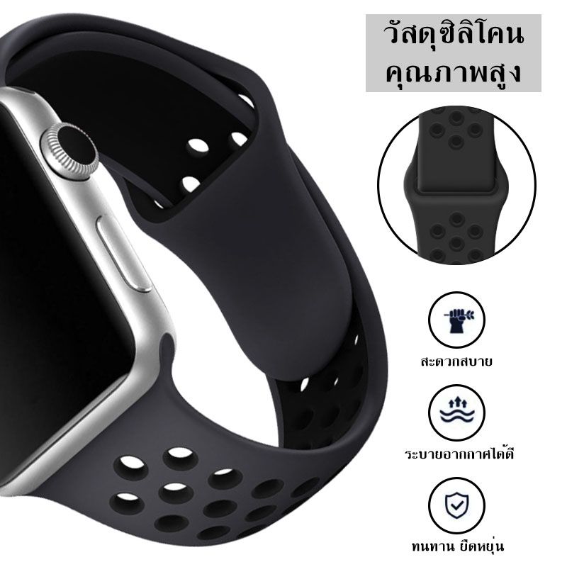 สายนาฬิกาข้อมือ สาย applewatch สาย สาย Apple Watch สาย watch 8 7 6 SE ซีรีส์ 5 4 3 2 1 42มม. 44มม. 40มม. 38มม. 41มม. 45มม. 49มม.#A-013