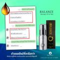 💥💥ซื้อ2 แถม 1💥ขวด Balance O Plus  ผลิตภัณฑ์ยานวดเฉพาะจุด ออยนวด เสริมน้องชาย เพิ่มความมั่นใจสำหรับผู้ชาย 4249