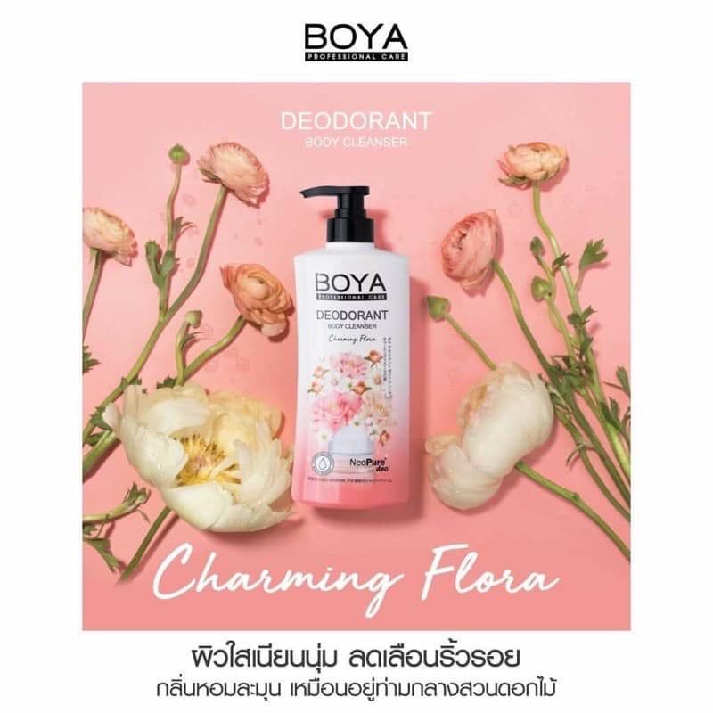 (1แถม1) Boya Deodorant Body Cleanser 500 ml แถม รีฟิล 400 ml โบย่า ครีมอาบน้ำ ระงับกลิ่นกาย ดับเต่า สยบเหงื่อ