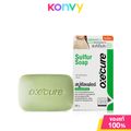 Oxe Cure Sulfur Soap อ๊อกซ์ เคียว สบู่ซัลเฟอร์