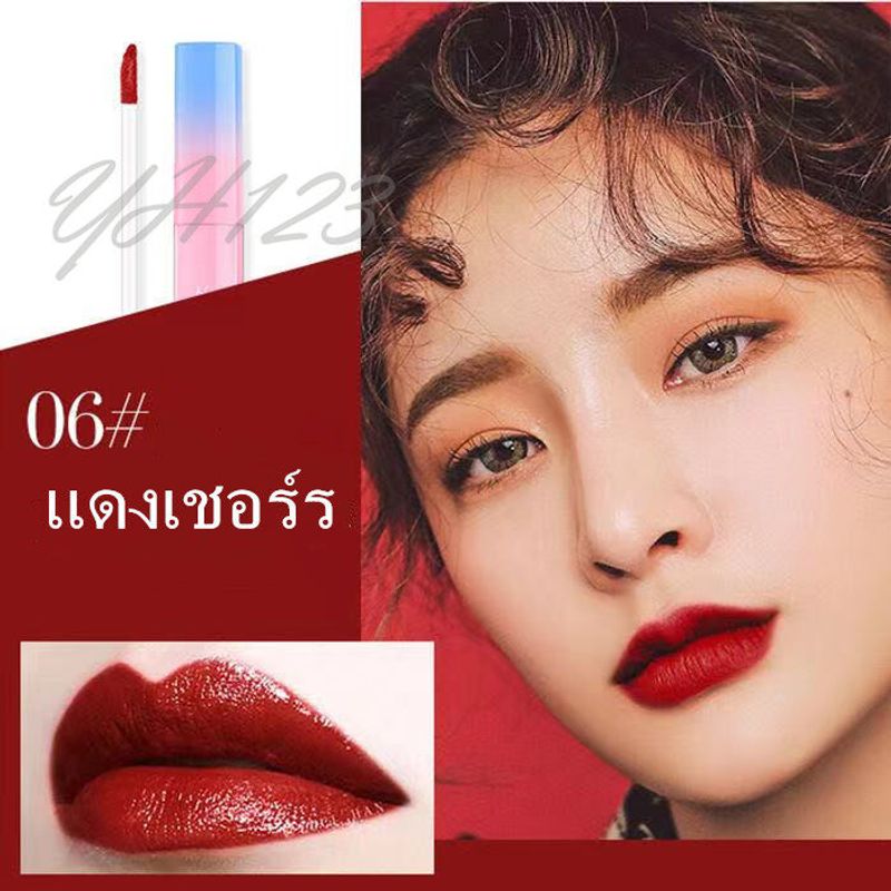 พร้อมส่ง* ✨ ลิปจูบไม่หลุด ลิปสติก สีเเดงอิฐ แบบกันน้ำ Lipstick # ติดทนนาน (เครื่องสำอาง ลิปสติก)