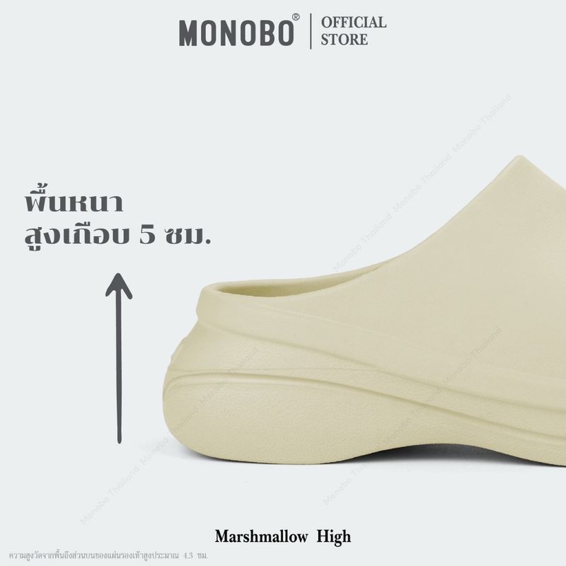 MONOBO รุ่น Marshmallow High รองเท้าแตะแบบสวมแฟขั่น  ของแท้ 100%