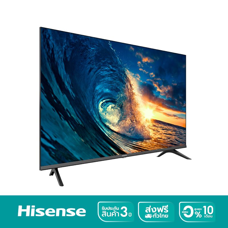 Hisense TV 40E5G