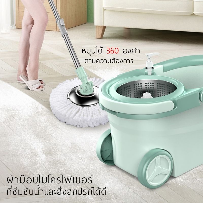 Spin Mop ไม้ม็อบ ม๊อบ ไม้ม๊อบ ไม้ม๊อบถูพื้น ถังปั่นไม้ม๊อบ ไม้ม๊อบดันฝุ่น Mop ไม้ม็อบถูพื้น ไม้ถูพื้นไมโครไฟเบอร์ ไม้ถูพื้นหัวสแตน