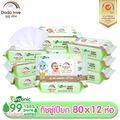 Dodolove:DODOLOVE Baby Wipes,สีเหลือง12ห่อ