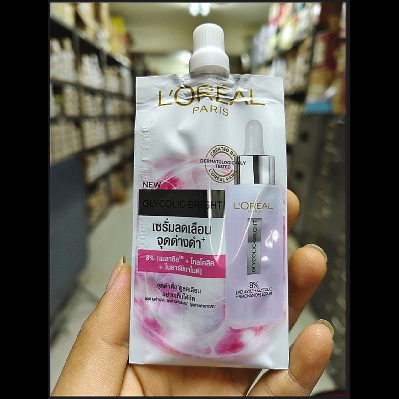 (1ซอง)แพ็กเกจใหม่ ลอรีอัลปารีส ไกลโคลิค ไบรท์ โดลว์อิ้งเซรั่ม 6ml. Loreal Pari Glycolic Bright Glowing Serum