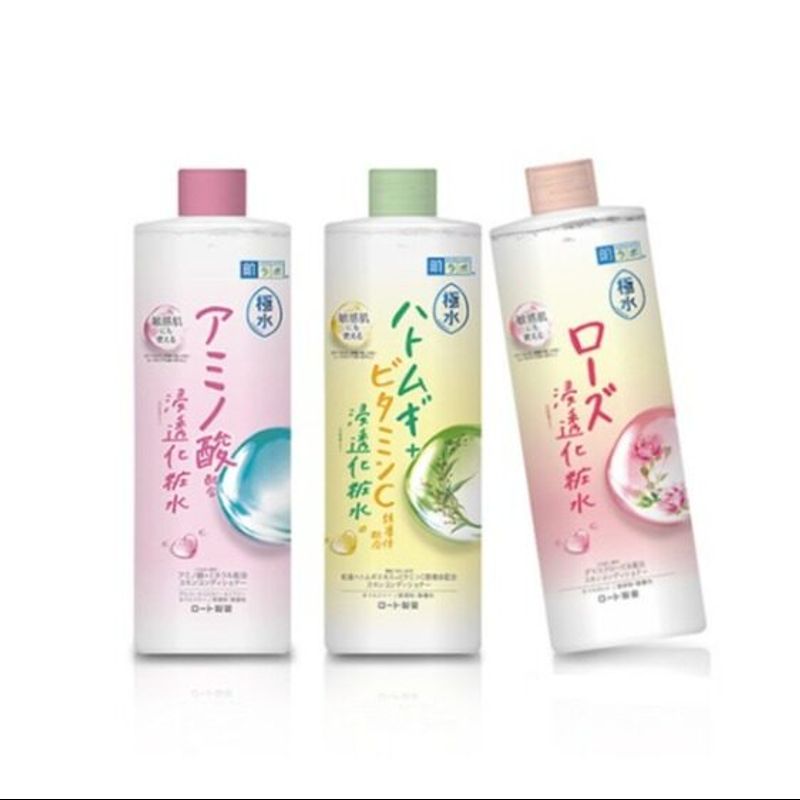 Hada Labo Kiwamizu Acne Care Lotion ฮาดะ ลาโบะ คิวามิซุ แอคเน่ แคร์ โลชั่น 400ml.