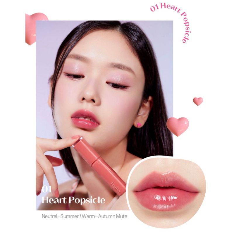 (แท้/ส่งจากไทย🫐) Etude Friuty Dewy Tint 4.5g. ลิปทินท์ผลไม้ อีทูดี้ ลิปลิซ่า ลิปทิ้นท์