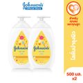 Johnson's Baby Johnson's Milk + Oats Lotion