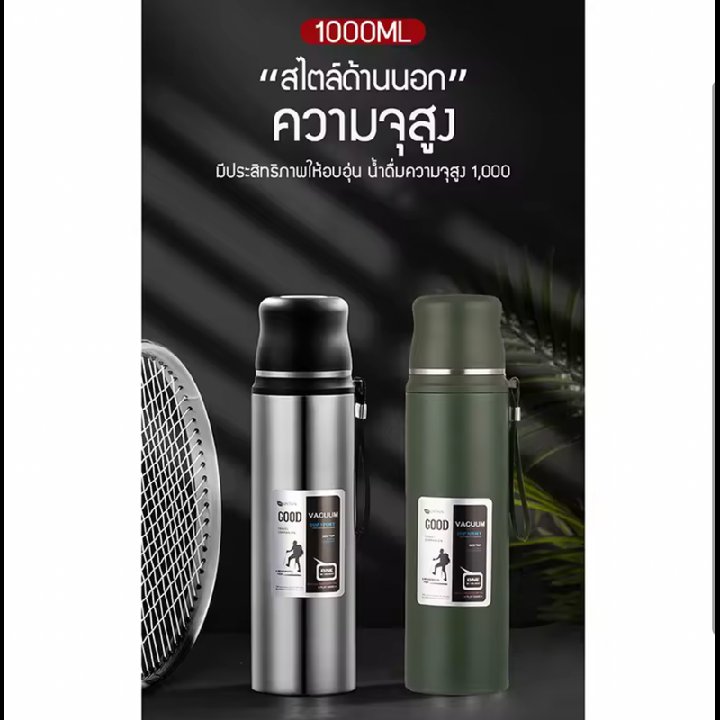 กระติกน้ำสแตนเลส 304 กระบอกน้ำเก็บความเย็น 600/1000ML สามารถเก็บน้ำร้อน/เย็นได้ มี 3 สีให้เลือก ขวดน้ำพกพา กระติกเก็บร้อน