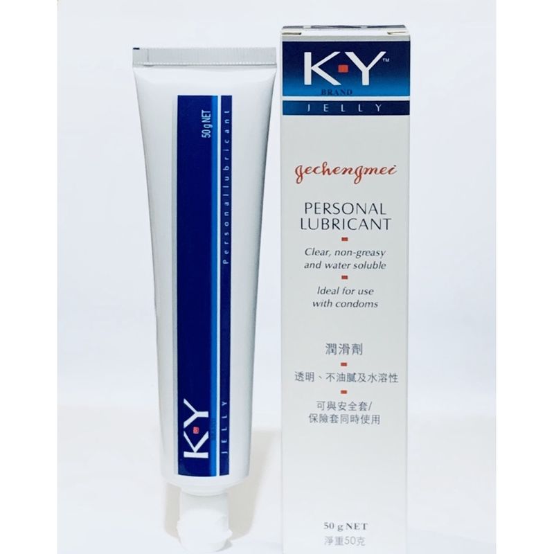 เจลหล่อลื่น สูตรน้ำ บรรจุ 1 หลอด ขนาด 50g ***ไม่ระบุชื่อสินค้าหน้ากล่อง* KY Gechengmei Personal Lubricant 50ml