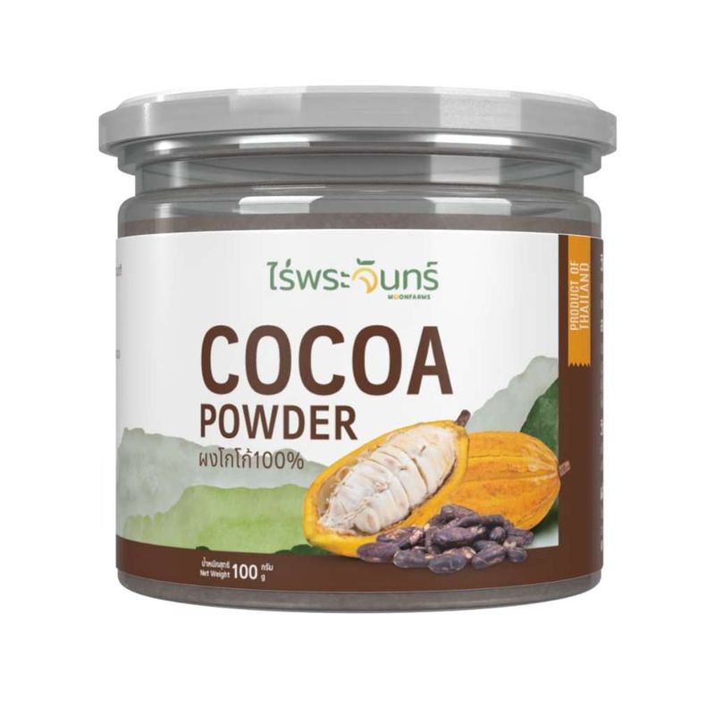 ผงโกโก้ มีอย. แท้ ไม่ผสมแป้งและน้ำตาล แบรนด์ไร่พระจันทร์ Cacoa powder โกโก้ผง โกโก้เข้มข้น โกโก้แท้ Cocoa ช็อกโกแลตผง