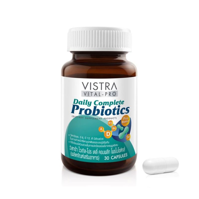 [ลดเพิ่ม100.- กรอกโค้ด VISTRA100] Vistra Vital-Pro Daiy Complete Probiotics (30 caps) - วิสทร้า โพรไอโอติกส์