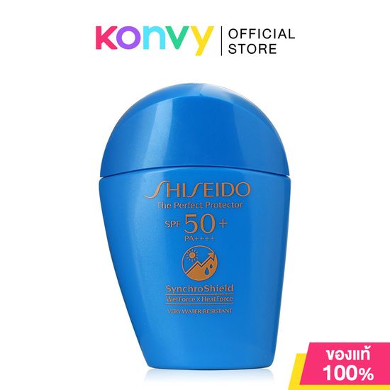 Shiseido Perfect UV Protector SPF50+ PA++++ Wetforce Multi Defense ชิเซโด้ กันแดด เนื้อบางเบา สบายผิว