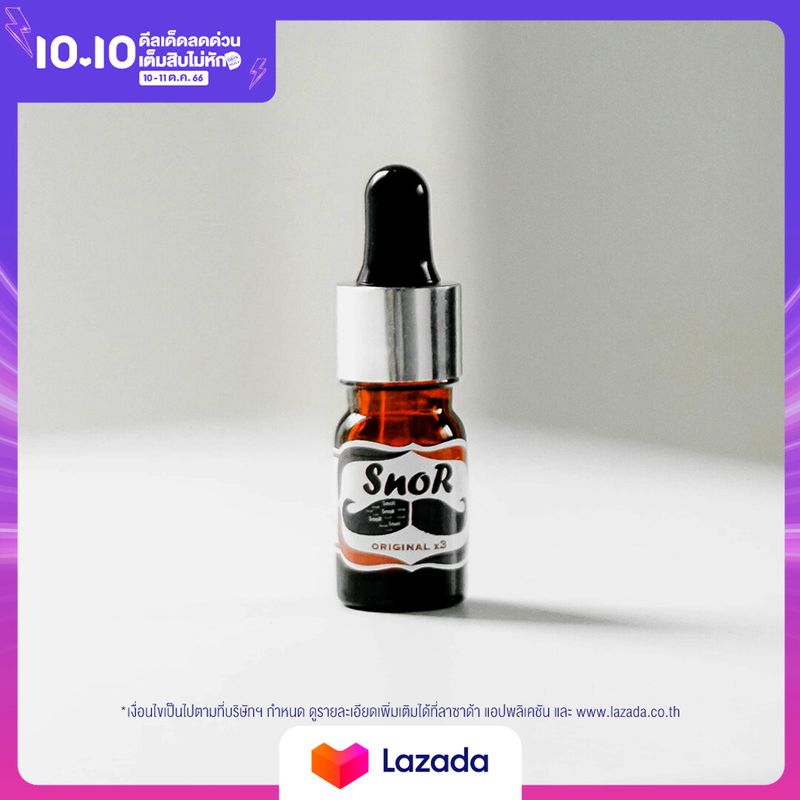 เซรั่ม ปลูกคิ้ว ปลูกหนวด ปลูกผม ปลูกจอน ปลูกเครา ปลูกผม Snor Original 5ml