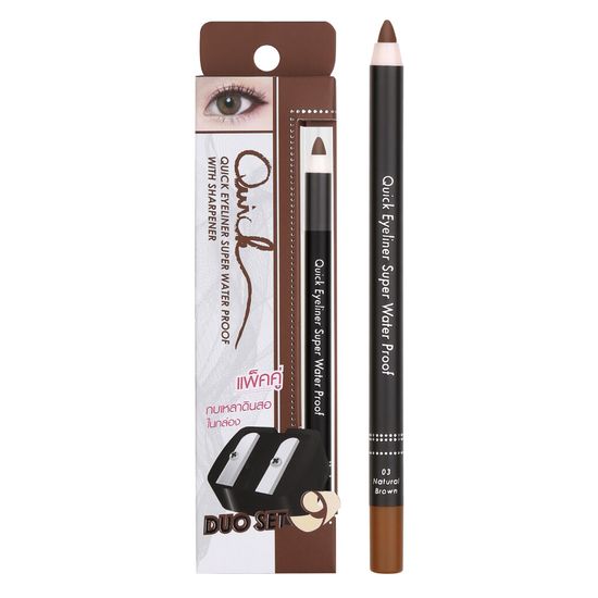 MEI LINDA QUICK EYELINER SUPER WATER PROOF (MD3057) : meilinda เมลินดา อายไลเนอร์ + กบเหลา x 1 ชิ้น abcmall