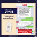 Linna:VitaH วิตามินผมหางม้า