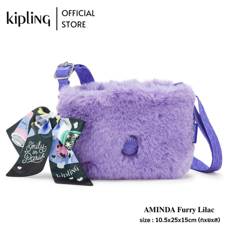 กระเป๋า KIPLING รุ่น AMINDA Furry สี Glossy Lilac KIPLING X EMILY IN PARIS