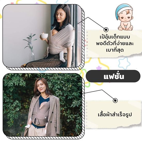 เป้อุ้มเด็ก เป้อุ้มเด็กนั่ง แบบมีฐานรองนั่ง Baby Carrier ระบายอากาศเบา กระเป๋าอุ้มเด็ก 0-30kg  เป้อุ้มเด็กทารกแรกเกิดเบาสบายผ้าอุ้มนอน