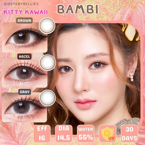 🔥คอนแทคเลนส์✨ขนาดกลาง✨ Bambi (kittykawaii)