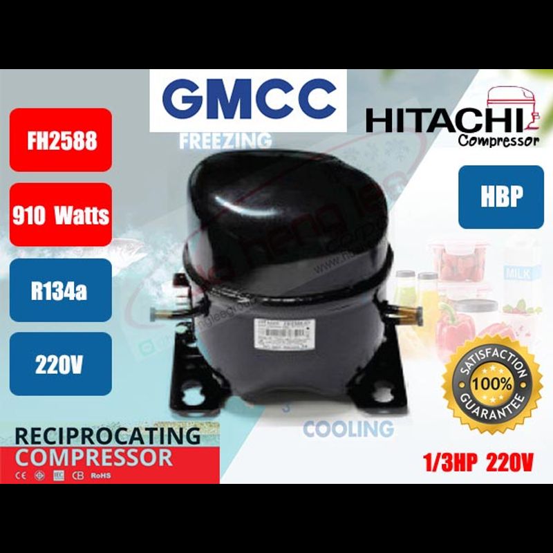 คอมเพรสเซอร์ ตู้เย็น GMCC (HITACHI)  รุ่น FH2588-SY ขนาด 1/3HP น้ำยา R134a