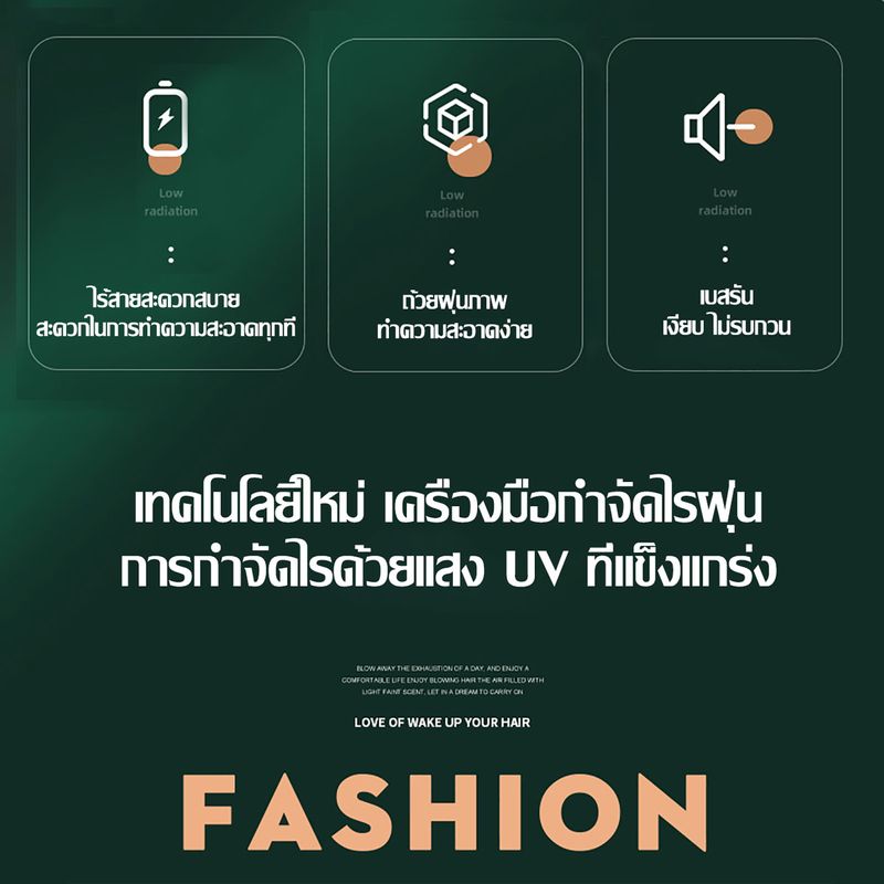 【รับประกัน 3 ปี】เครื่องดูดไรฝุ่น 98000PA แสง uv 4 กรอง อัตราการกําจัดไร 99.9% ขจัดกลิ่นและไรฝุ่นบนเตียง ดูดไรฝุ่น เครื่องดูดฝุ่นที่นอน เครื่องดูดไรฝน