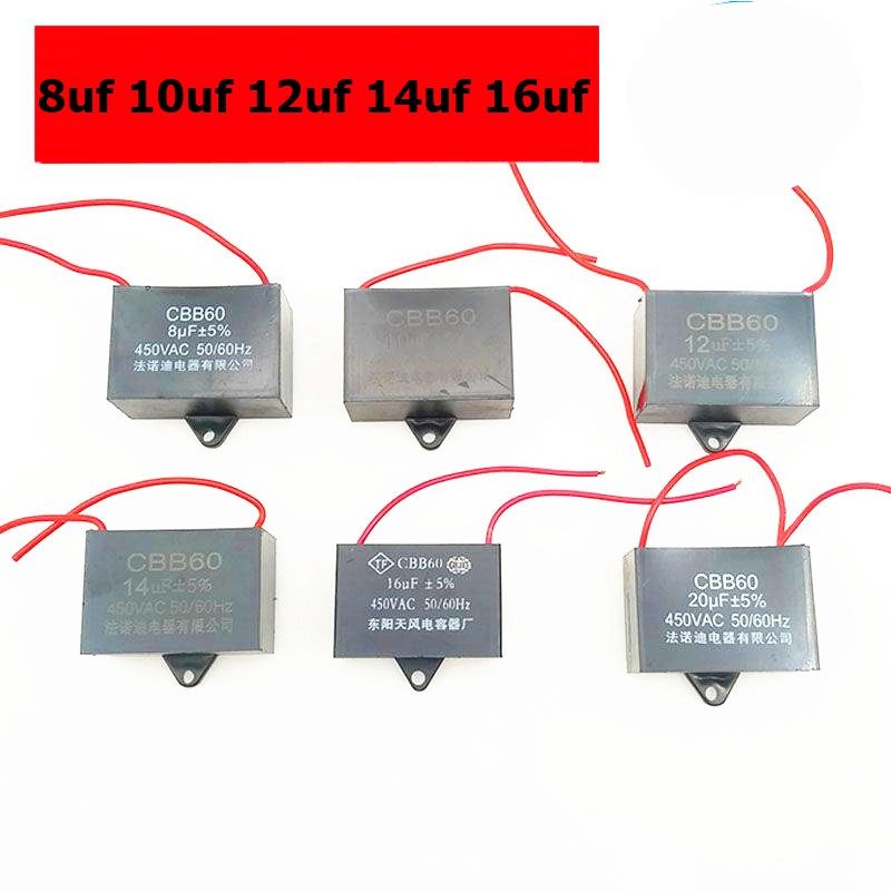 ครอเนสเซอร์ สี่เหลี่ยม ตัวใหญ่ ขนาด 8UF 10UF 12UF 14UF 16UF สำหรับมอเตอร์จักรอุตสาหกรรม 450VAC 50/60Hz