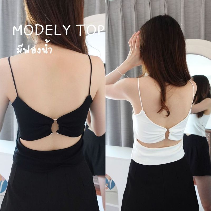 Modely Top สายเดี่ยวโชว์หลัง มีฟองน้ำ (948)