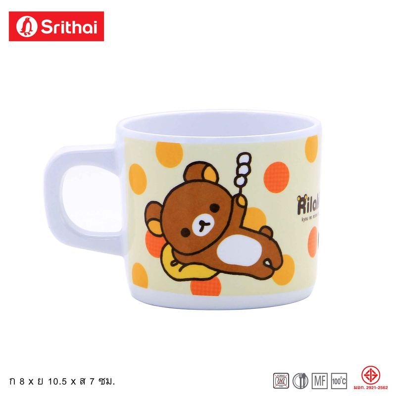 Srithai Melamine เมลามีน RILAKKUMA FEEL GOOD