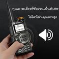 【หูฟังฟรี】วิทยุสื่อสาร motorola X8 10W การรับเซ็กเมนต์ AM/FM 200 ช่อง 5500mAh ระยะการสื่อสาร 1-10KM Two-Way Radio วิทยุสื่อสารดำ