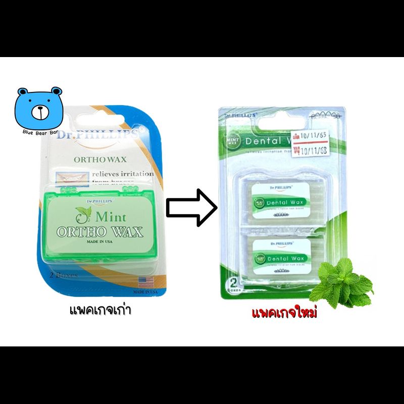 (Dr. phillips) Ortho Wax Mint (1 Pack=/2 box) ขี้ผึ้งสำหรับคนจัดฟัน #กลิ่นมิ้นท์ กันการระคายเคือง การบาดเนื้อเยื่อในช่องปาก