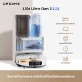 Dreame Bot L10S Ultra Gen 2