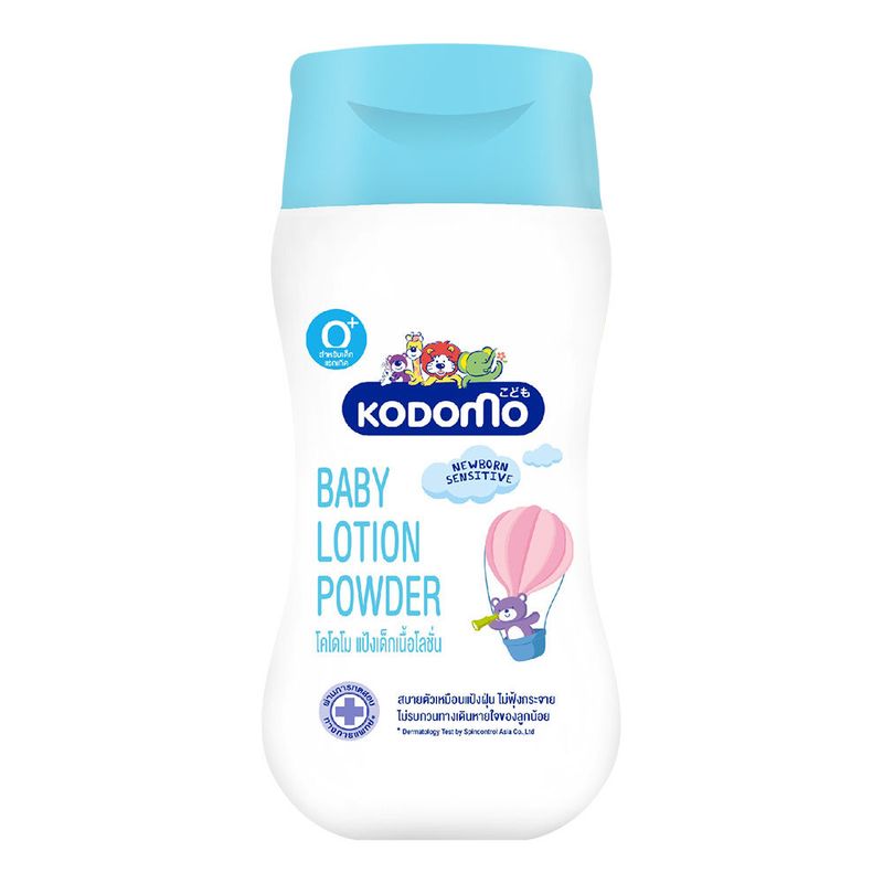 Kodomo Baby Lotion Powder โคโดโม แป้ง เด็ก เนื้อโลชั่น 180 มล. ไร้ฝุ่น ไม่ฟุ้งกระจาย